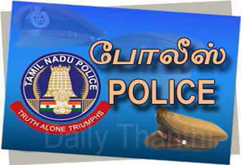சென்னையில் பூணூல் அறுப்பு போராட்டம்: 4 பேர் போலீசில் சரண்