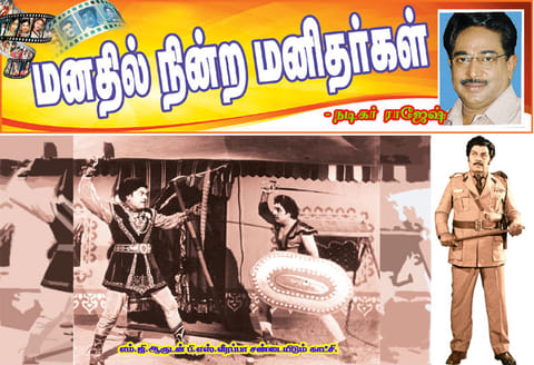 இந்தி பட தயாரிப்பால் தளர்ந்து போன பி.எஸ்.வீரப்பா