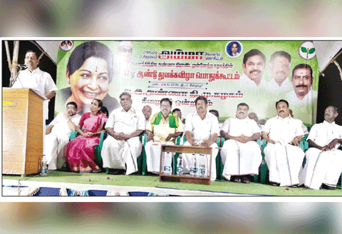 திருக்குவளை, வேதாரண்யத்தில் அ.தி.மு.க. பொதுக்கூட்டம் அமைச்சர் ஓ.எஸ். மணியன் பங்கேற்பு