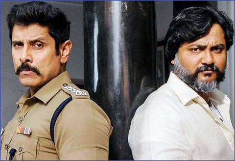 சாமி-2