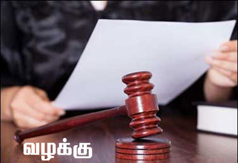 தேர்தல் நடத்தை விதிமீறல்: 3 பேர் மீது வழக்குப்பதிவு