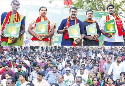 மற்ற கட்சி வேட்பாளர்கள் முதலாளிகள் நாம் தமிழர் கட்சி வேட்பாளர்கள் ஏழைகள் சீமான் பேச்சு