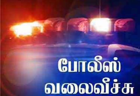 போலி ஆவணங்கள் மூலம் பெல்ஜியம் சென்ற இலங்கை அகதி கைது - சென்னை ஏஜெண்டுக்கு வலைவீச்சு
