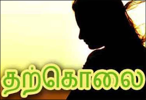 செய்யூர் அருகே 2 குழந்தைகளை கொன்று இளம்பெண் தீக்குளித்து தற்கொலை கணவர் தனிக்குடித்தனம் வர மறுத்ததால் விபரீதம்