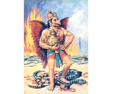 கருட காயத்ரி மந்திரம்