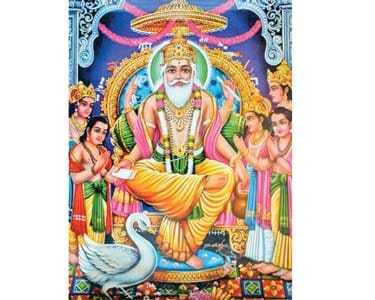 குரு காயத்ரி மந்திரம்