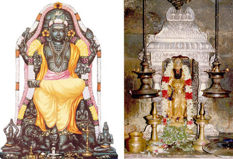 குரு என்பவர் யார்?