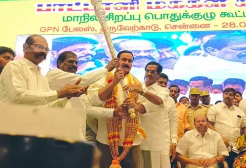 பாட்டாளி மக்கள் கட்சியின் சிறப்பு பொதுக்குழு கூட்டம்: புதிய தலைவராக அன்புமணி ராமதாஸ் பொறுப்பேற்பு