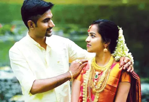 உலக தம்பதியர் தினம்