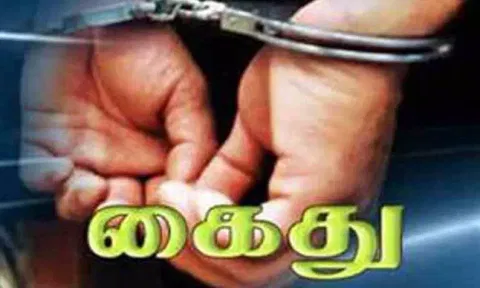 இலங்கைக்கு தப்பிச்செல்ல முயன்ற அகதி உள்பட 2 பேர் கைது