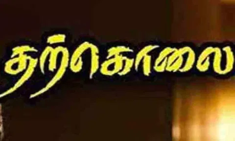 கணவர் கண்டித்ததால் நர்சு தற்கொலை