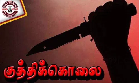 டாஸ்மாக் பாரில் தகராறு வாலிபர் கத்தியால் குத்திக்கொலை - நண்பர் படுகாயம்