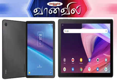 டி.சி.எல். டேப் 10