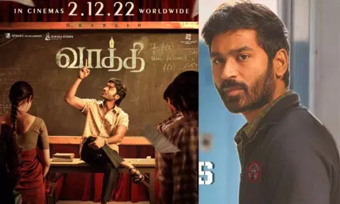 நடிகர் தனுஷ் நடிக்கும் வாத்தி திரைப்படத்தின் ரிலீஸ் தேதி அறிவிப்பு