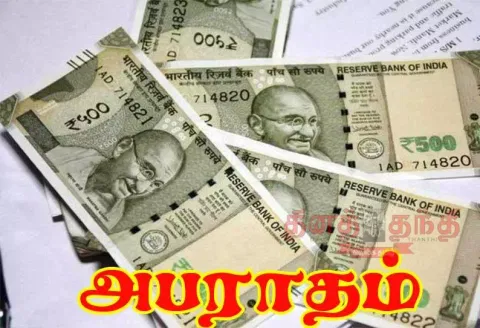 2 கல்குவாரிகளுக்கு ரூ.31 கோடி அபராதம்