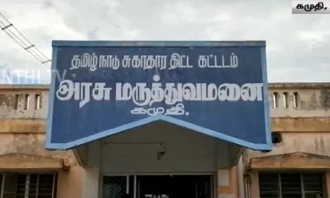 ராமநாதபுரம்: அல்சர் இருந்த 12-ம் வகுப்பு மாணவர் மது குடித்ததால் நேர்ந்த சோகம்...!
