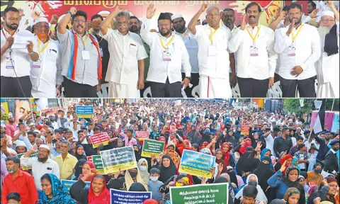 உபா சட்டத்தை திரும்ப பெற வலியுறுத்தி மனிதநேய மக்கள் கட்சியினர் ஆர்ப்பாட்டம்
