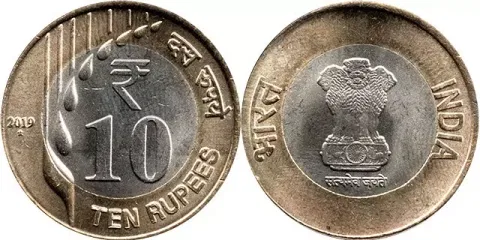 அரியலூரில் செல்லாக்காசான 10 ரூபாய் நாணயங்கள்