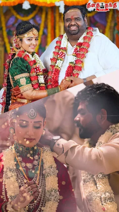 தலை தீபாவளி கொண்டாடிய நட்சத்திர தம்பதிகள்