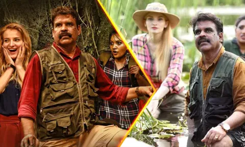 செஞ்சி: சினிமா விமர்சனம்