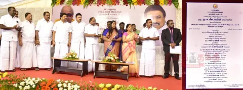 ஆன்லைன் சூதாட்ட தடை சட்ட மசோதாவிற்கு விரைவில் ஒப்புதல் கிடைக்கும்