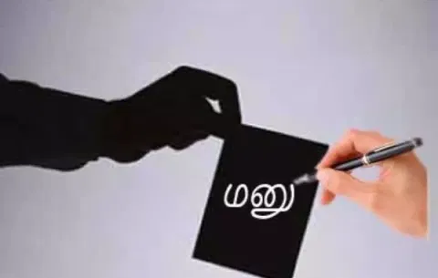 கலெக்டர் அலுவலகத்தில் நடந்த குறைதீர்க்கும் கூட்டத்தில் 312 மனுக்கள் குவிந்தன