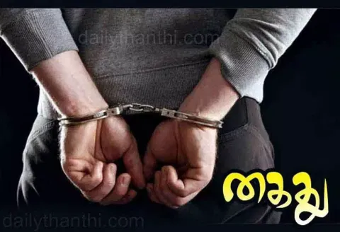 காரில் கஞ்சா கடத்திய 2 பேர் கைது