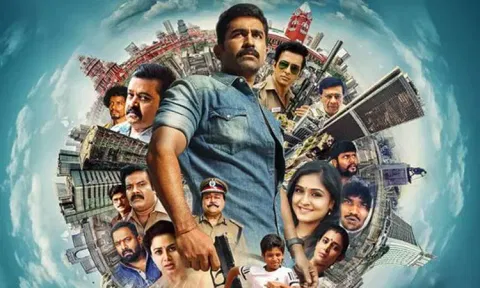 விஜய் ஆண்டனி நடித்துள்ள 'தமிழரசன்' படத்தின் டிரைலர் வெளியானது