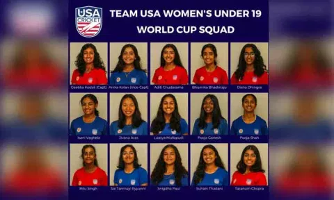 19 வயதுக்குட்பட்ட மகளிர் உலகக்கோப்பை கிரிக்கெட் - அமெரிக்க அணியில் அனைவரும் இந்திய வம்சாவளியினர்!