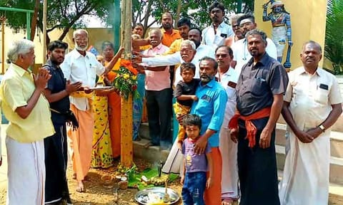 மார்கழி மாத உற்சவ விழா