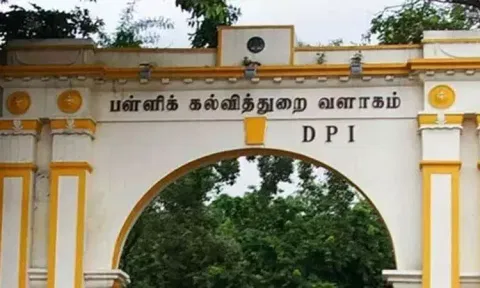 அரையாண்டு விடுமுறையில் மாணவர்களுக்கு சிறப்பு வகுப்புகள் நடத்தக்கூடாது - பள்ளிக்கல்வித்துறை உத்தரவு