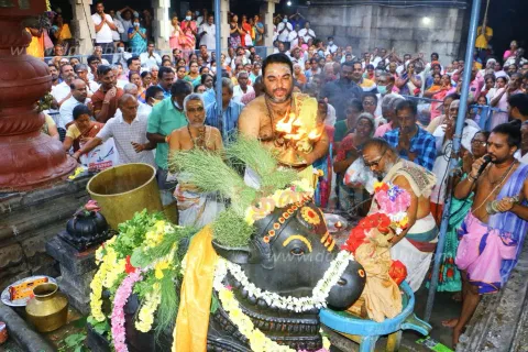பிரதோஷ பூஜை