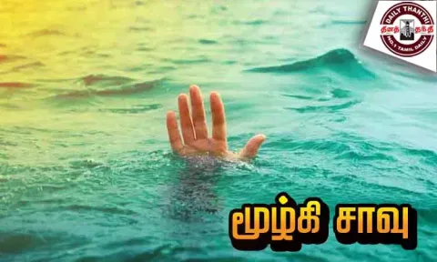 அயப்பாக்கம் ஏரியில் மூழ்கி வாலிபர் சாவு