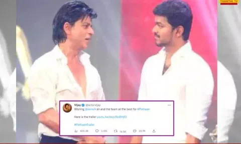 ஷாருக்கான் நடிக்கும் 'பதான்' திரைப்படத்தின் தமிழ் டிரைலரை தனது டுவிட்டரில் வெளியிட்டார் நடிகர் விஜய்