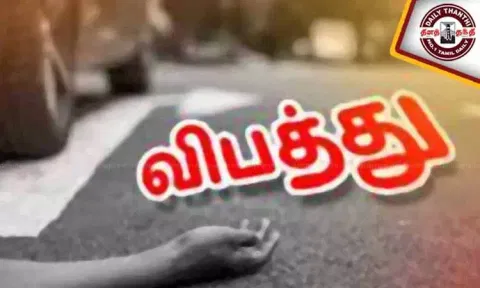 லாரி சக்கரத்தில் சிக்கி தனியார் நிறுவன ஊழியர் பலி