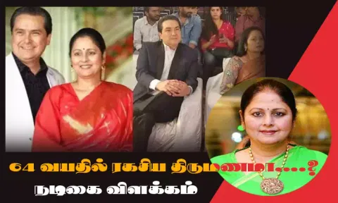 64 வயதில் ரகசியமாக 3-வது திருமணமா....? நடிகை ஜெயசுதா விளக்கம்