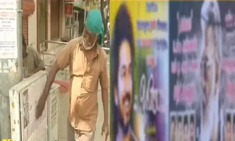 சுற்றிவளைக்கப்பட்ட ஈரோடு கிழக்கு தொகுதி.. வாரிசு, துணிவு போஸ்டர்கள் அகற்றம் - கல்வெட்டுகள், சிலைகள் மூடல்..!