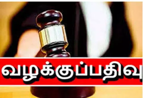 விவசாயி மீது தாக்குதல்