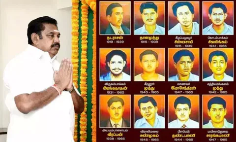 அன்னைத் தமிழுக்காக இன்னுயிர் துறந்த மொழிப்போர் தியாகிகளுக்கு வீரவணக்கம் - எடப்பாடி பழனிசாமி