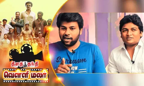 கோபி, சுதாகர் நடிக்கும் காமெடி படம்