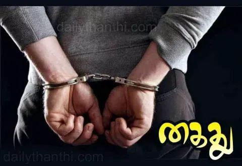கள்ளக்குறிச்சி பகுதியில்மோட்டார் சைக்கிள்கள் திருடிய வாலிபர் கைது