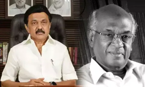 முன்னாள் அமைச்சர் உபயதுல்லா மறைவுக்கு முதல்-அமைச்சர் மு.க.ஸ்டாலின் இரங்கல்