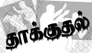 அரசு பஸ்சை வழிமறித்து மாணவர்கள் மீது தாக்குதல்