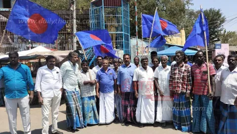 ஆதிதமிழர் பேரவை ஆர்பாட்டம்
