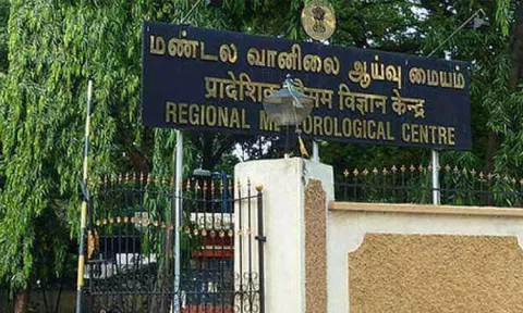 தென் தமிழக மாவட்டங்களில் மார்ச் 4, 5-ம் தேதிகளில் மிதமான மழை பெய்யும்.. வானிலை மையம் தகவல்