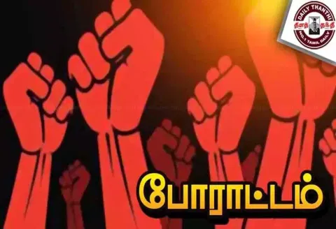 பட்டா வழங்க கோரி கலெக்டர் அலுவலகம் முன்பு விவசாயி போராட்டம்