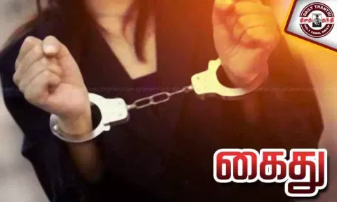 நொளம்பூரில் நகைக்கடை மோசடி வழக்கில் பெண் ஊழியர் கைது