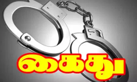 பெண்ணிடம் நகை பறித்த வழக்கில் என்ஜினீயர் கைது