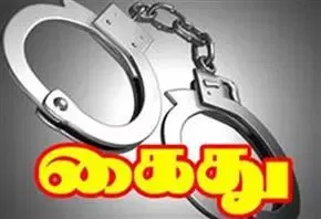 கஞ்சா விற்ற வாலிபர் கைது