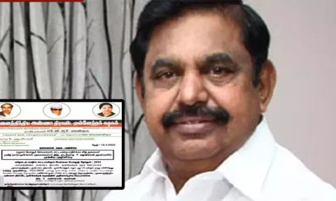 கர்நாடக சட்டசபை தேர்தலில் ஒரு இடத்தில் அதிமுக போட்டி - எடப்பாடி பழனிசாமி அறிவிப்பு